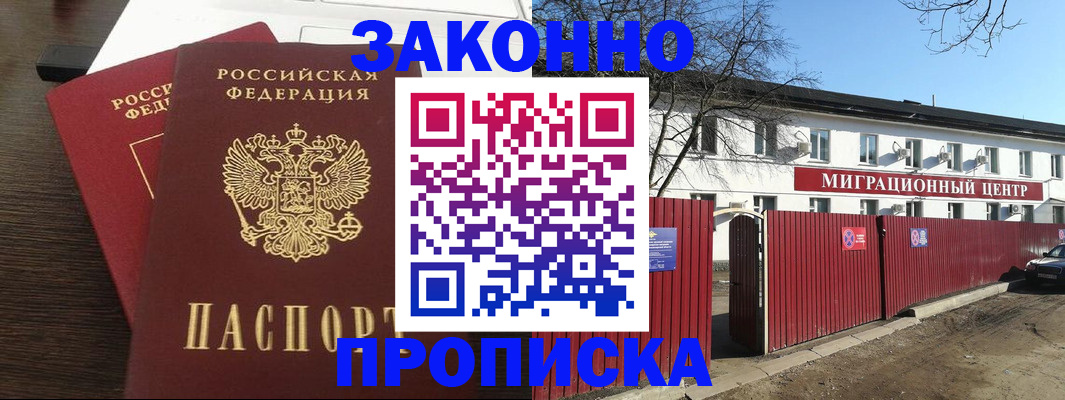 форма 3 в Алексеевке